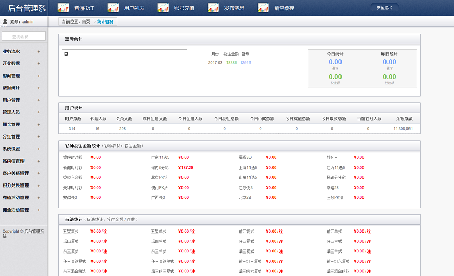 6RH[0RMK2}`J~MB8%@6LWFC.png 6RH[0RMK2}`J~MB8%@6LWFC.png