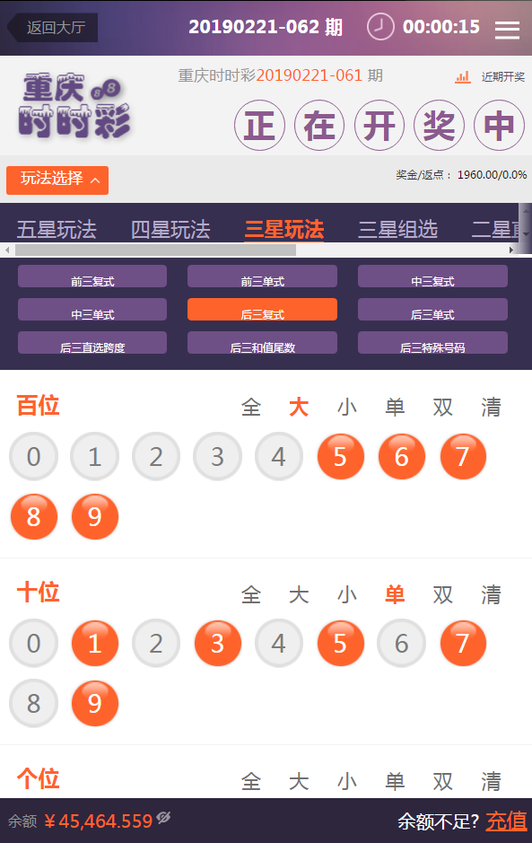 @`L@F9M45666SP519(ITW{6.png @`L@F9M45666SP519(ITW{6.png