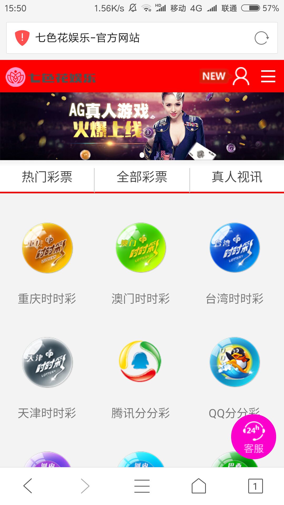 QQ图片20190222160213.jpg