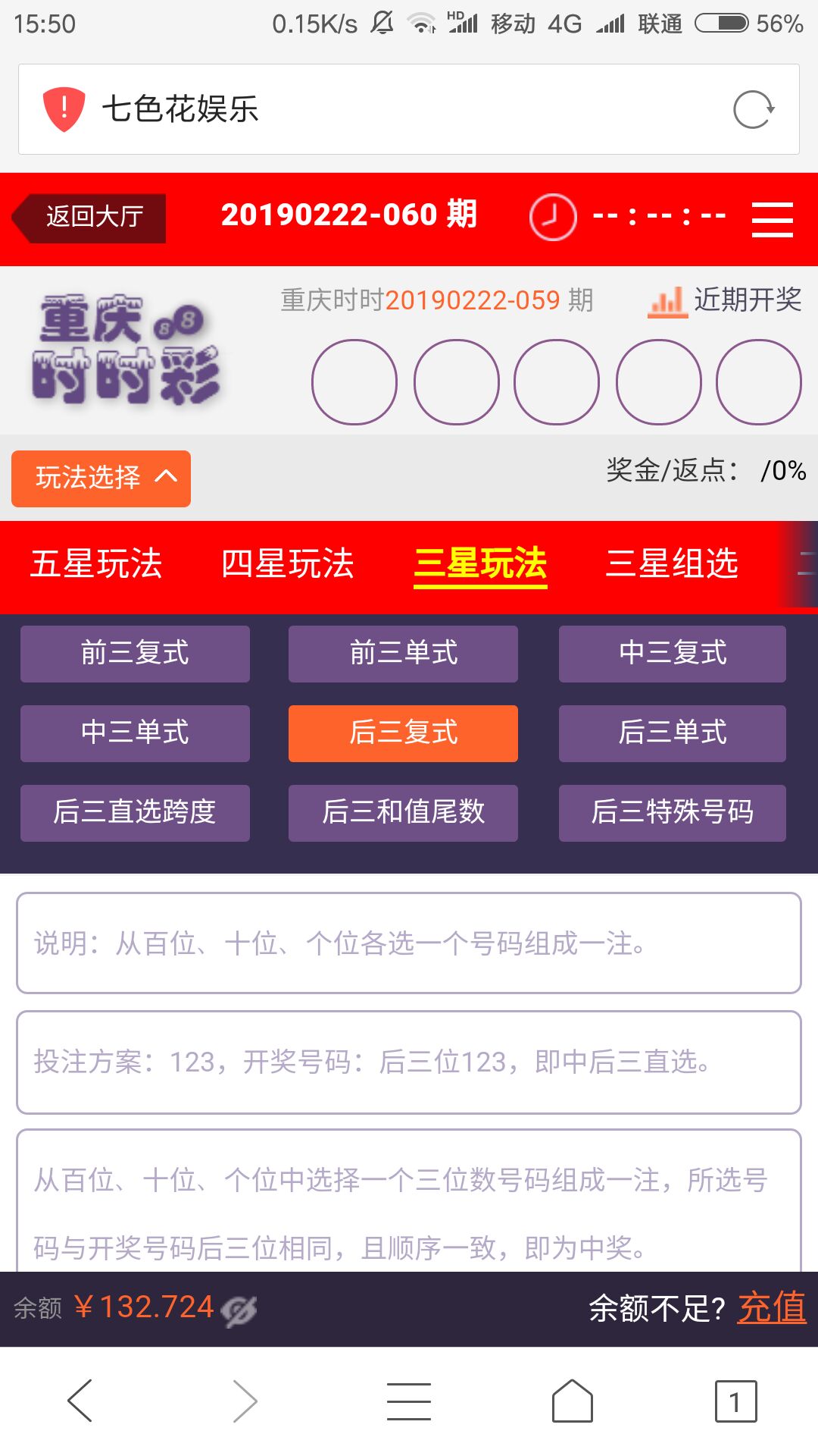 QQ图片20190222160218.jpg