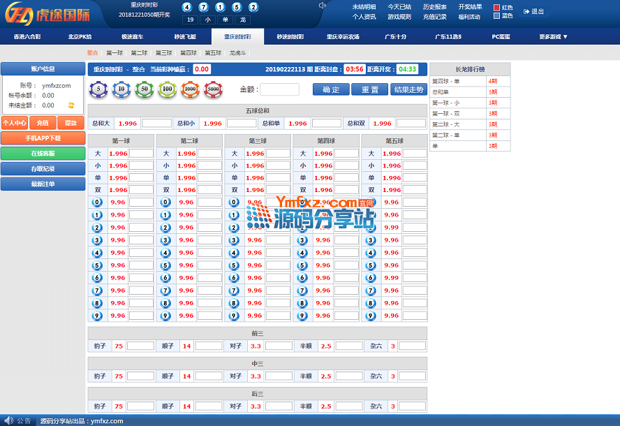 KR92@UCO_RW~RMY045R$EUS.png