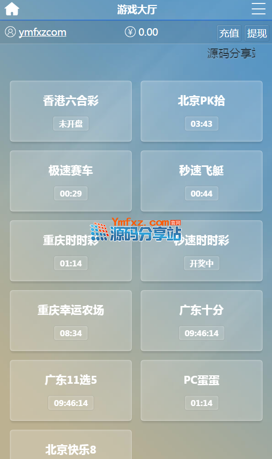 `[5O9UP%YGK624X51)7OREU.png