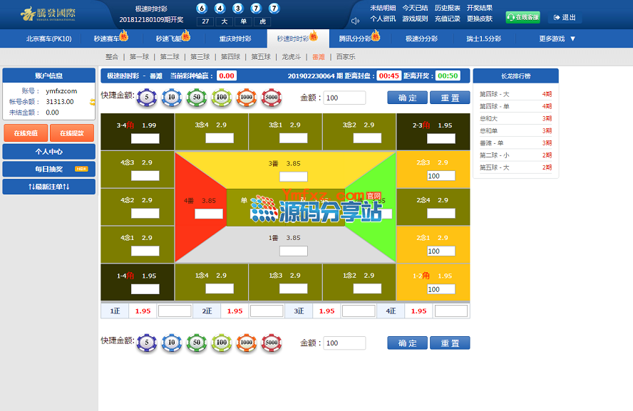 9`4SKT472ZWJ%VM%MR41Y{V.png
