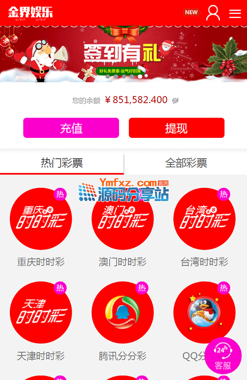 90W@5)6C[8NU(G3GH9WL~MH.png 90W@5)6C[8NU(G3GH9WL~MH.png