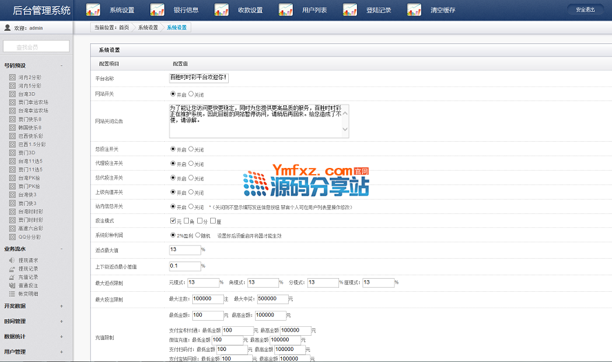D@[W_@JH_{BP6DKUP~@{KWB.png D@[W_@JH_{BP6DKUP~@{KWB.png