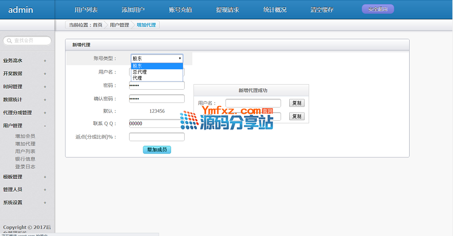 9a4f007898e45c888cf7c74d15538de6.png 9a4f007898e45c888cf7c74d15538de6.png