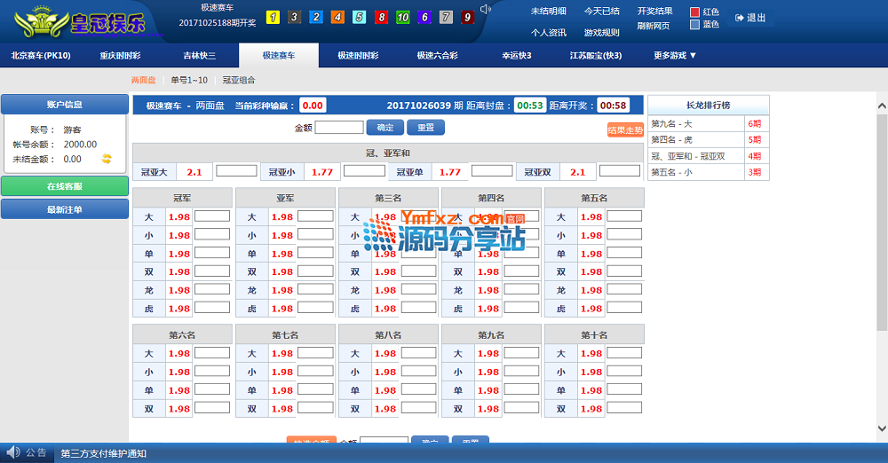 7f6404cf374a754f7dcaa4c8d54fb184.png 7f6404cf374a754f7dcaa4c8d54fb184.png