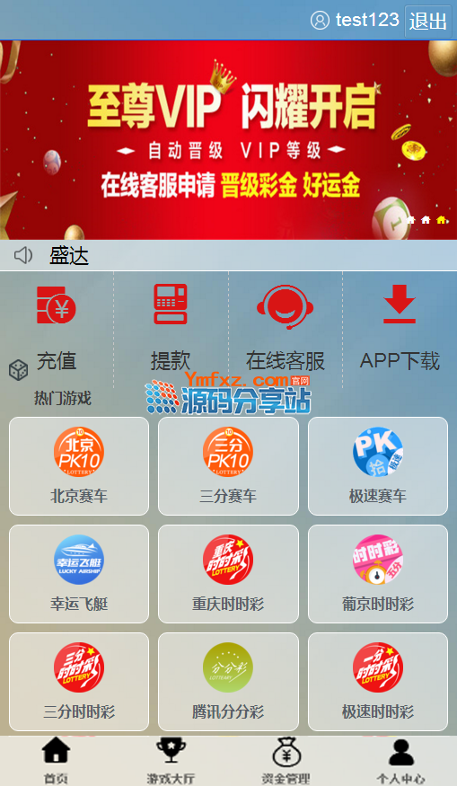 a6a46a9301878eb321b832f6ef3d2de8.png a6a46a9301878eb321b832f6ef3d2de8.png