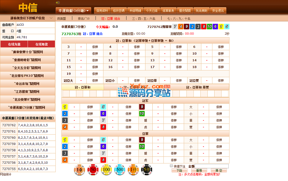 1b8f0d10c2ef9c7b7a3eab66227cd7ee.png 1b8f0d10c2ef9c7b7a3eab66227cd7ee.png