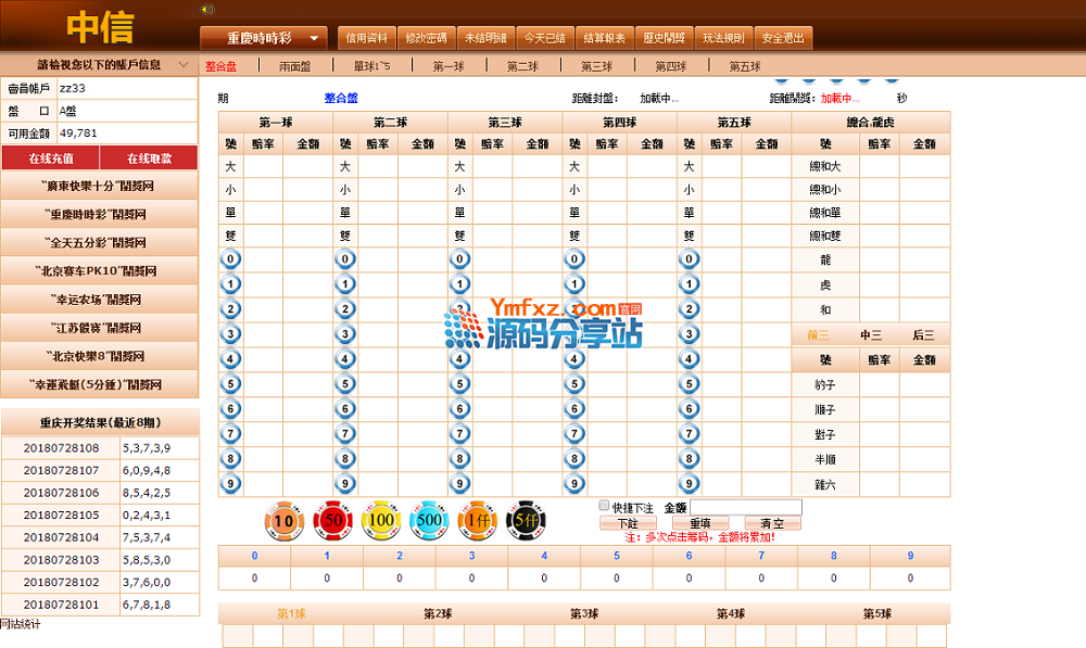 9ac84e508fc84325d23e470d69ba3c84.png 9ac84e508fc84325d23e470d69ba3c84.png