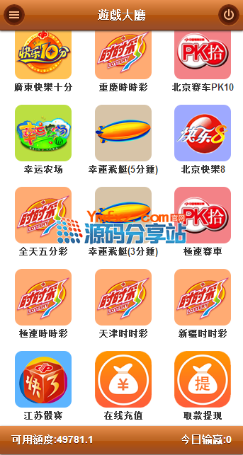 f9c772640e894dd44e20d2ddb2f3f170.png f9c772640e894dd44e20d2ddb2f3f170.png