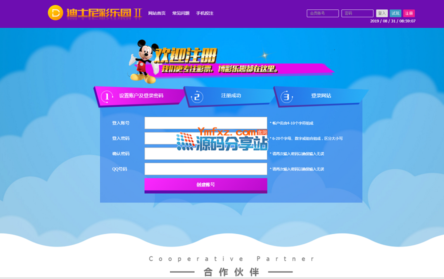 (5G{HS{D7~KN0OC3ZXZ{VIU.png (5G{HS{D7~KN0OC3ZXZ{VIU.png