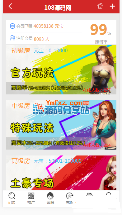 1-1Z613113342G9.png