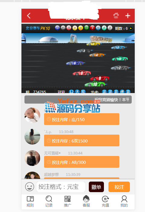 1-1Z6131134353G.png