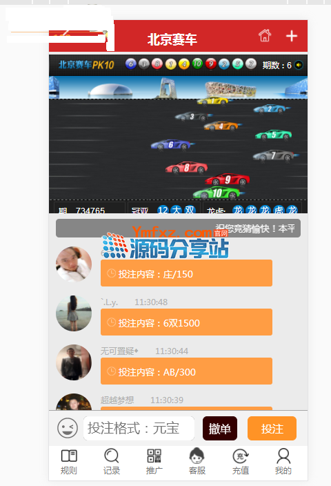 1-1Z6131134235W.png