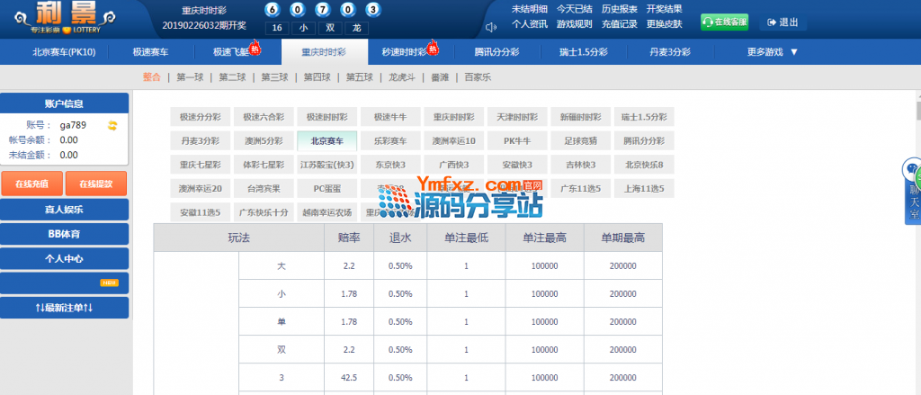 2M7O5W_OTLLHW6E5EG37-1024x439.png