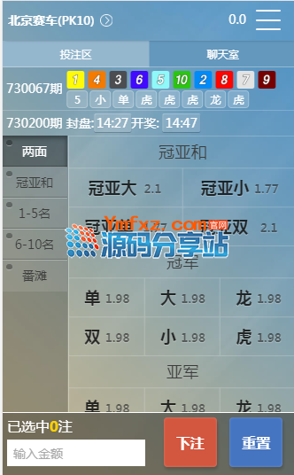 X8DW61Z14ZZ7@WJHT5.png