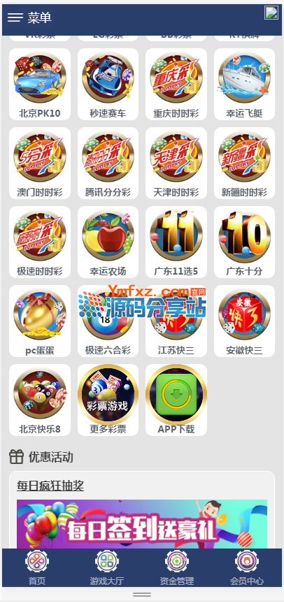 1-1Z409235G0T2.png