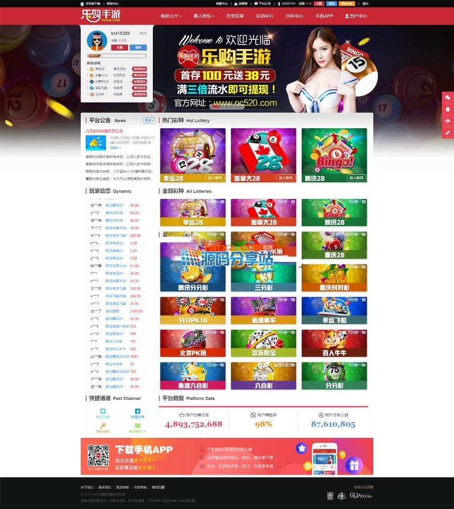 107337c0c52ccf88f.png 107337c0c52ccf88f.png