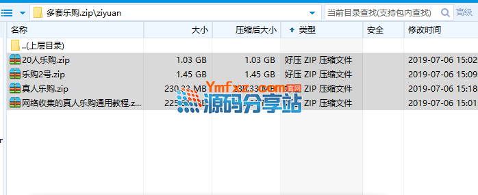 QQ截图20190706152350.png QQ截图20190706152350.png