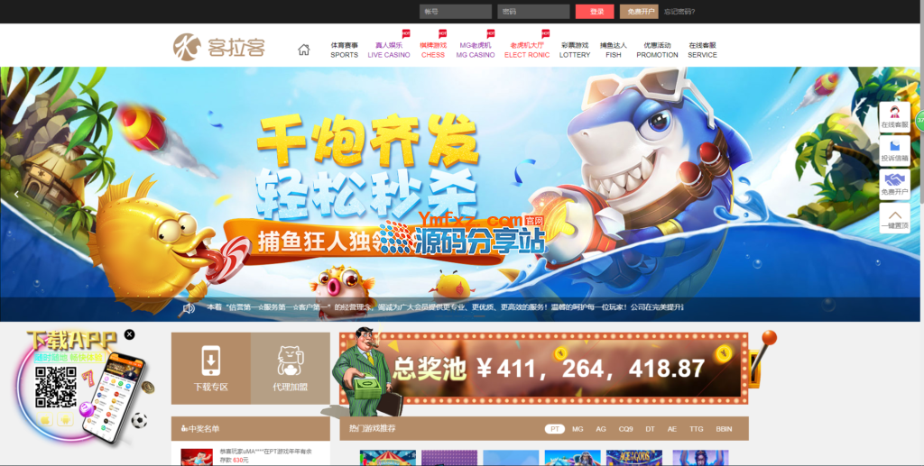 56759c0efb5a5453.png 56759c0efb5a5453.png