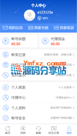 8d9a5fb800f10cf5.png 8d9a5fb800f10cf5.png