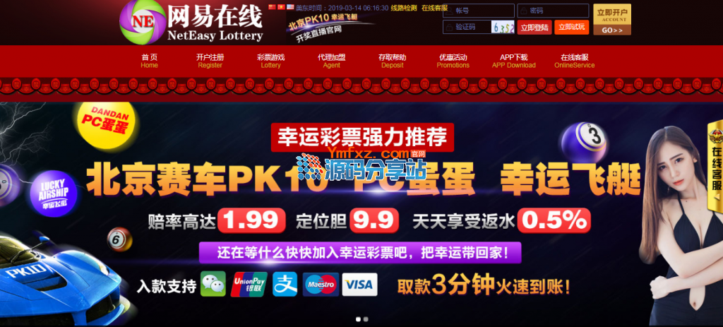 57S7QD9AOMPCMA93B-1024x463-1024x463.png 57S7QD9AOMPCMA93B-1024x463-1024x463.png