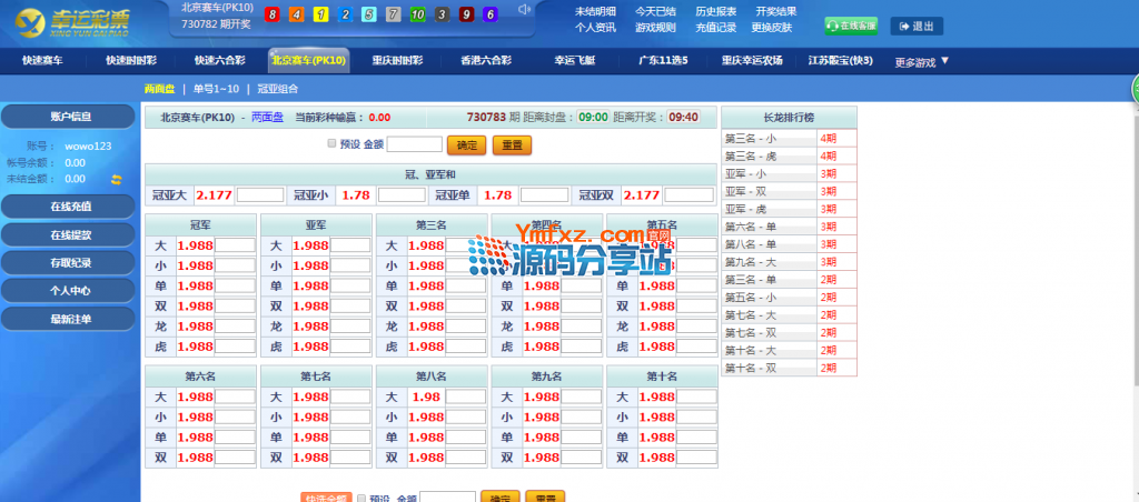 6O5VWETRA58VYQSWR-1024x452-1024x452.png 6O5VWETRA58VYQSWR-1024x452-1024x452.png