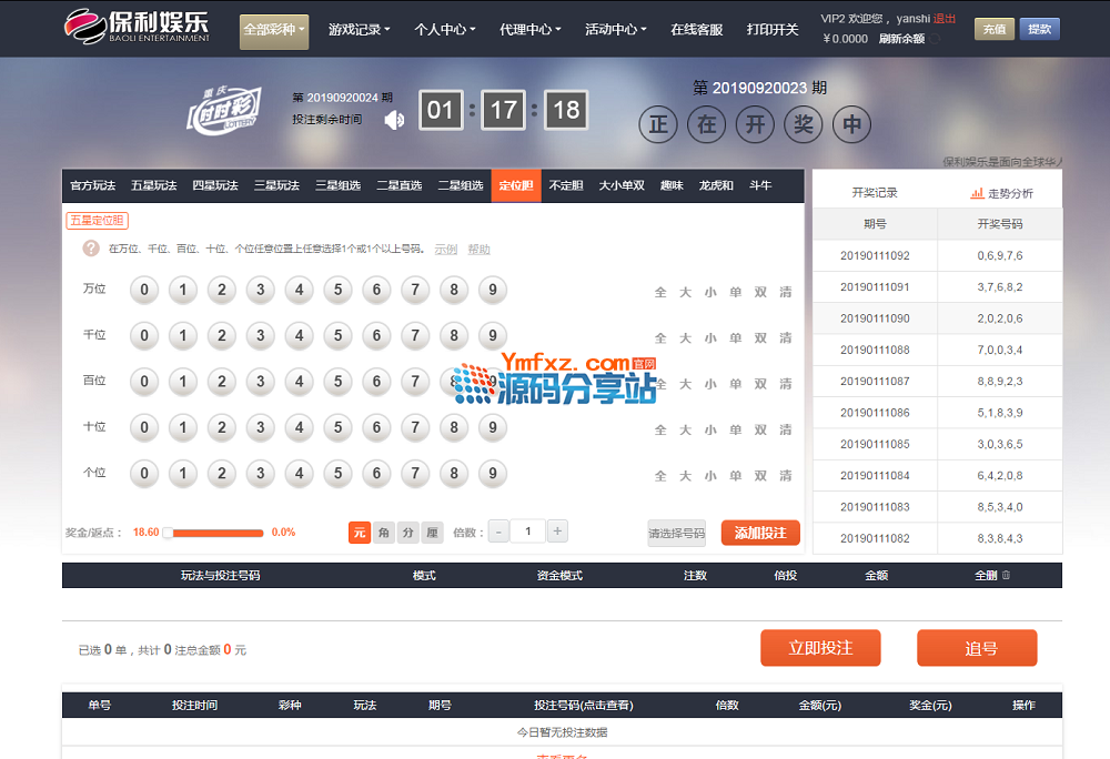 GV1UT@R4CLME(KZ2JMT}J)X.png GV1UT@R4CLME(KZ2JMT}J)X.png