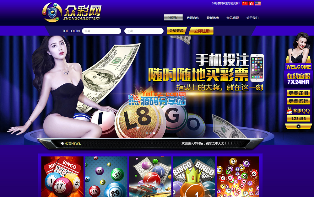 $9SP3}{4N3TQ%FFK}%J289E.png $9SP3}{4N3TQ%FFK}%J289E.png
