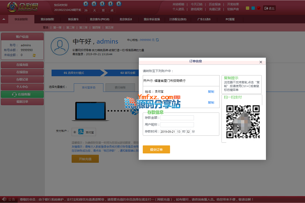 4U_7~HX218T4VIPSO8`S844.png 4U_7~HX218T4VIPSO8`S844.png