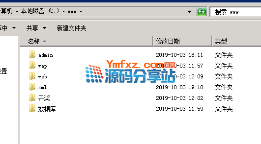 NZ[8DN0Y[(()DD@0949_XMQ.png NZ[8DN0Y[(()DD@0949_XMQ.png