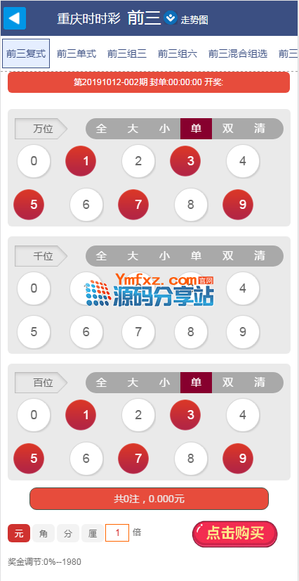 CBPQ$BQ_9[7O20A5J%EZA97.png CBPQ$BQ_9[7O20A5J%EZA97.png
