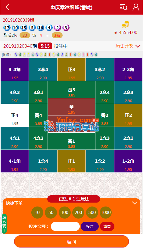 _M(~NGFY}YQ_)YBS~OIMV_6.png _M(~NGFY}YQ_)YBS~OIMV_6.png