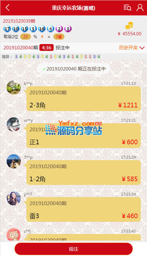 JY$RQ9)MS5_L2P_U0OO2F8X.png JY$RQ9)MS5_L2P_U0OO2F8X.png