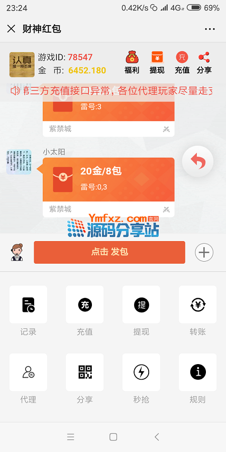 fa460ef3aaaaf9ecac59d8911d1f50b.png fa460ef3aaaaf9ecac59d8911d1f50b.png