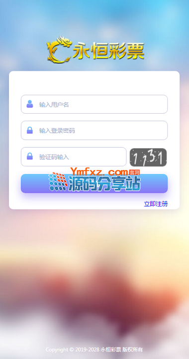 PYBLFK[TQ}NZ@_0@LB5H`QM.png PYBLFK[TQ}NZ@_0@LB5H`QM.png