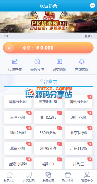 CG63G5[%11JZTM7OAUA@K4C.png CG63G5[%11JZTM7OAUA@K4C.png