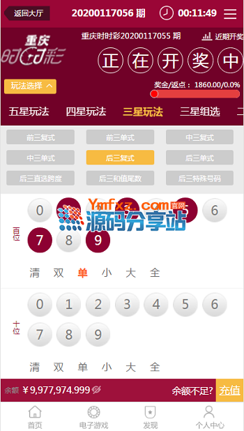 1)7BMCOCN4NA)DV)[@{2{N5.png 1)7BMCOCN4NA)DV)[@{2{N5.png