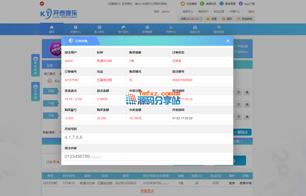 1577966441-2c603debf852d87.png 1577966441-2c603debf852d87.png