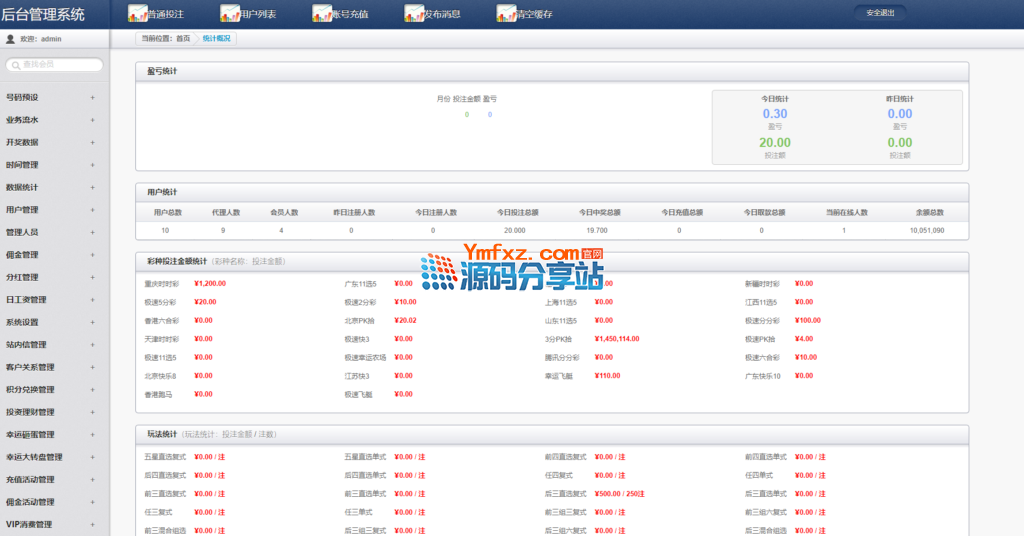 1577966441-63cd17286b9391f.png 1577966441-63cd17286b9391f.png