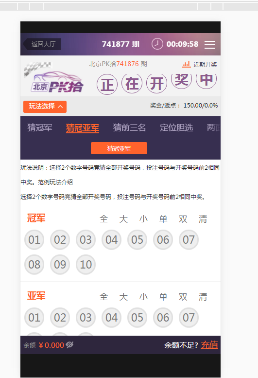 1574523985-7e5fea8581bea5a.png 1574523985-7e5fea8581bea5a.png
