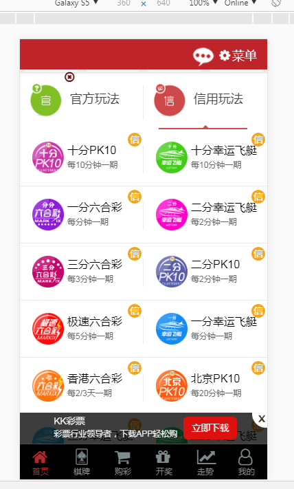 1574614869-c4cb7de9c523527.png 1574614869-c4cb7de9c523527.png