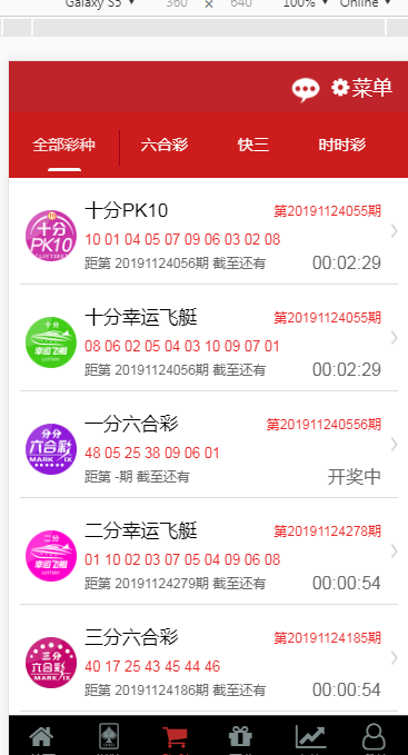 1574614869-b42d25195b7031c.png 1574614869-b42d25195b7031c.png