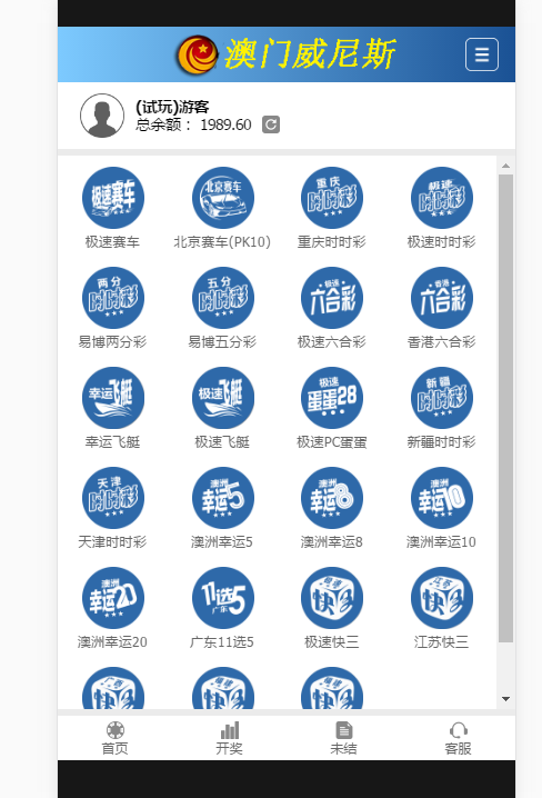 1575804534-c379a78b0cb1cf4.png 1575804534-c379a78b0cb1cf4.png