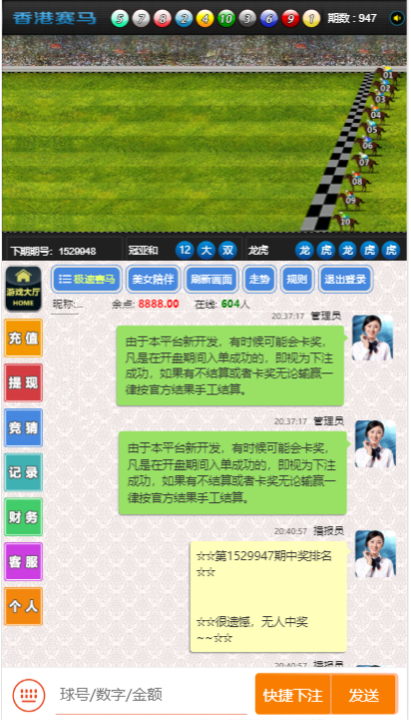 1576072848-0dc7cc7044b06f0.png 1576072848-0dc7cc7044b06f0.png