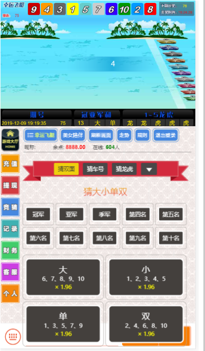 1576072848-f66b1f3843316bb.png 1576072848-f66b1f3843316bb.png