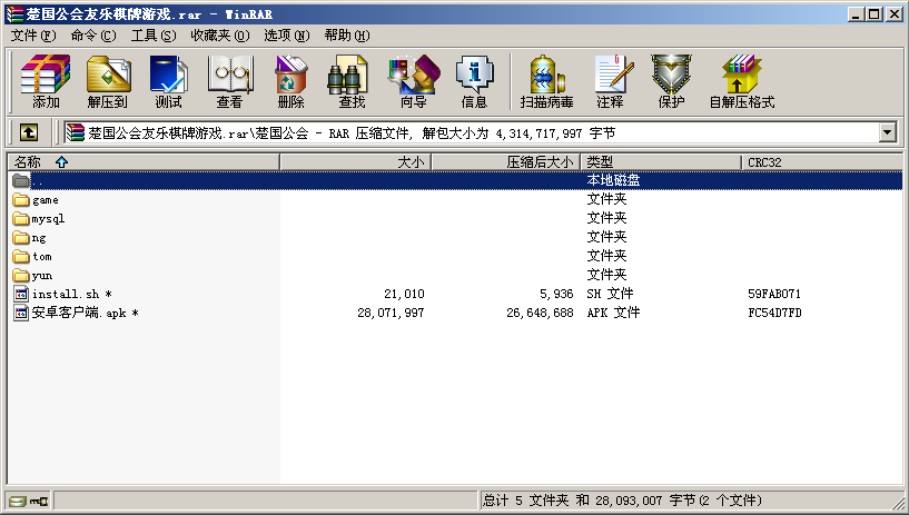 212605wxtotxn5vwa9ozs5.png 212605wxtotxn5vwa9ozs5.png