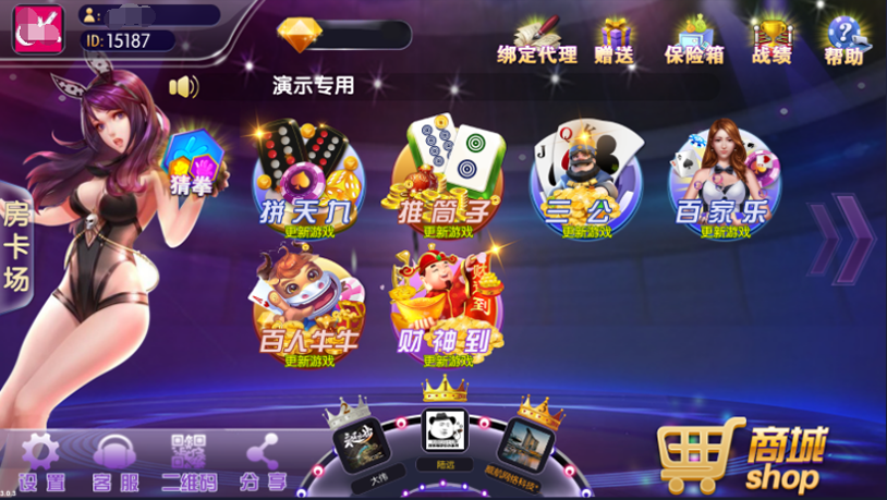 180805cokw5ob9ppipaa17.png 180805cokw5ob9ppipaa17.png