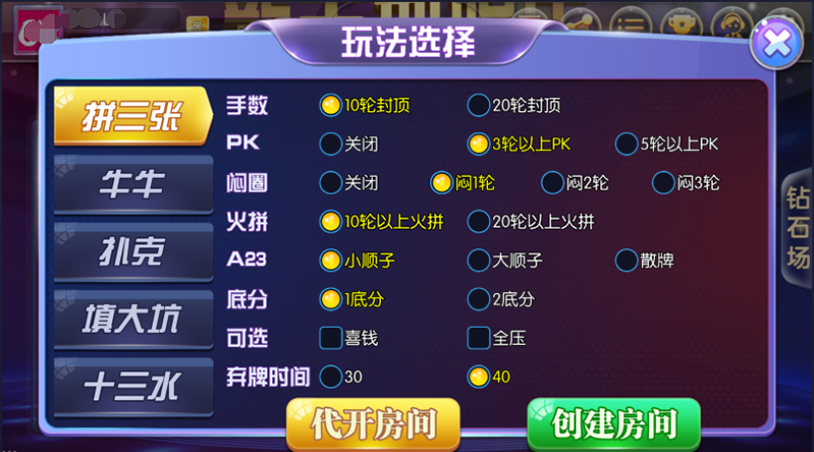180806tfq7gjx5vy73jojs.png